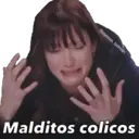 מדבקה