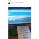 Çıkartma