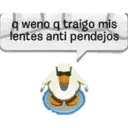 스티커