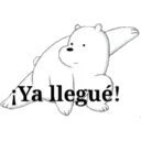 ملصق