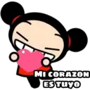 ஸ்டிக்கர்