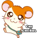 ஸ்டிக்கர்