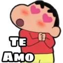 ஸ்டிக்கர்