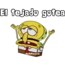 ස්ටිකර්