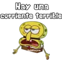 ස්ටිකර්