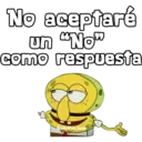 ස්ටිකර්