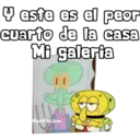 ස්ටිකර්