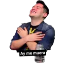 স্টিকার