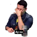 স্টিকার