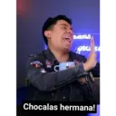 স্টিকার