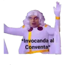 স্টিকার