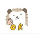 ស្ទីកเกอร์