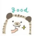 ស្ទីកเกอร์