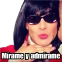 Налепница