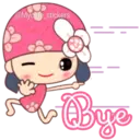 스티커