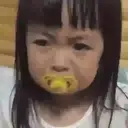 Կպչուն պիտակ