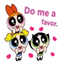 স্টিকার