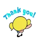 স্টিকার