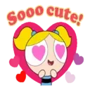 স্টিকার