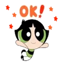 স্টিকার