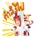 ස්ටිකර්