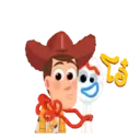 ස්ටිකර්