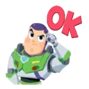 ස්ටිකර්