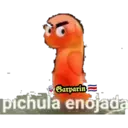 ملصق