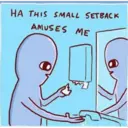 Налепница