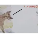 ملصق