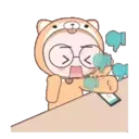 Կպչուն պիտակ