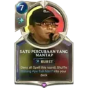ស្ទីកเกอร์
