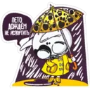 ஸ்டிக்கர்