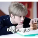 Stiker