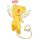 ស្ទីកเกอร์