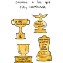 স্টিকার