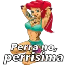 สติกเกอร์