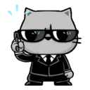 স্টিকার