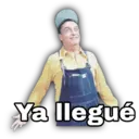 ملصق