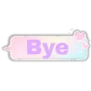 స్టికర్