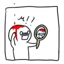 ស្ទីកเกอร์