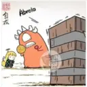 Наліпка