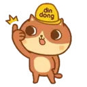 Стикер