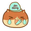 Стикер