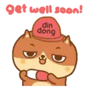 Стикер