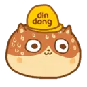 Стикер