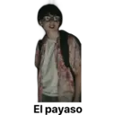 Стикер