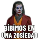 ស្ទីកเกอร์