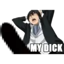 Stika