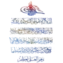 Límmiði